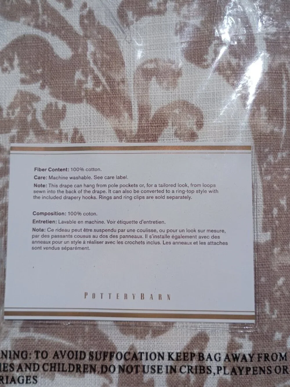 Pottery Barn Curtain Panels 50 X 84 Addison Drapes Floral 3-in-1 Pole Top Rideau